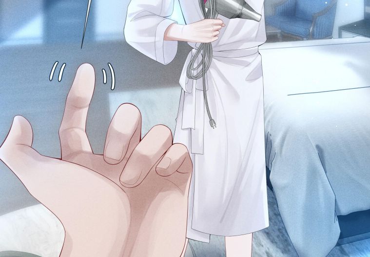 Dior Tiên Sinh Chap 6 - Trang 2